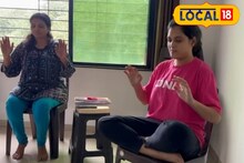 Health Tips : एकही गोळी न खाता मिळवा गंभीर आजारांतून सुटका! हे शक्यचं कसं होतं?