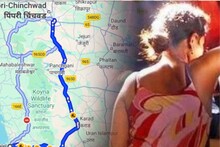 घरकाम केलं, सुरुवातीला वॉचमन, नंतर बनली रॅकेटची सूत्रधार! 'पुणे कनेक्शन' समोर