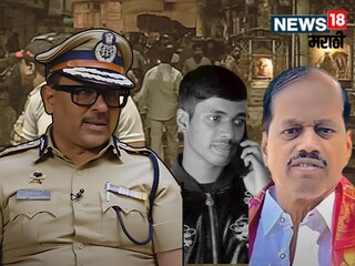 अमितेश कुमार (पुणे पोलीस आयुक्त) 