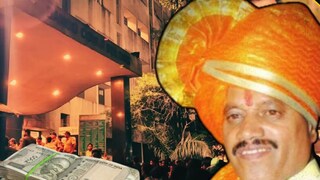 Pune Crime Raid on Bandu Andekar house