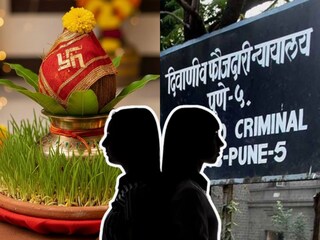 Pune Crime mother in law listened to the court 