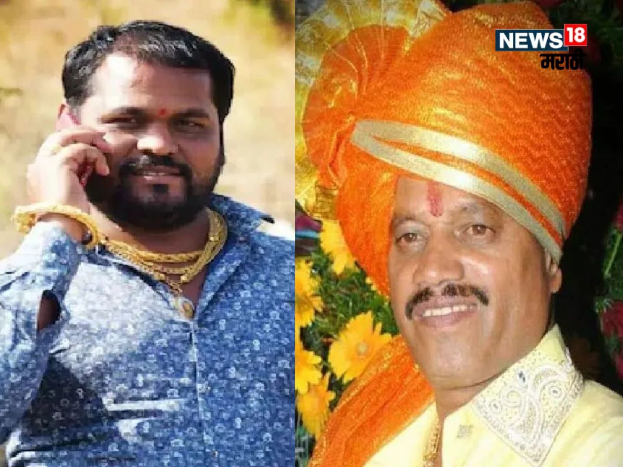 Pune Crime : 'सोमनाथचा मुलगाच नाही तर...', आंदेकर टोळीच्या निशाण्यावर कोण कोण होतं? आयुष कोमकर हत्या प्रकरणात मोठी माहिती समोर