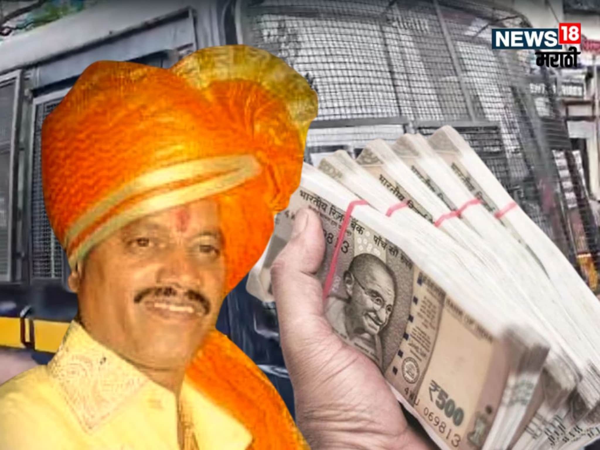 Bandu Andekar : पुणे पोलिसांचा बंडू आंदेकरला दणका, महिन्याला 3500000 रुपये मिळणारं आंदेकरांचं साम्राज्य उध्वस्त!