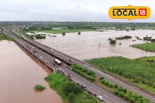 प्रवाशांसाठी महत्त्वाची बातमी! पुणे-सोलापूर-कोल्हापूर महामार्ग पूर्णपणे बंद