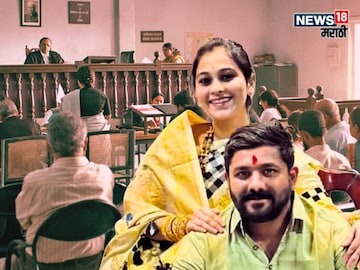 Pune court rejects bail of 4 accused 