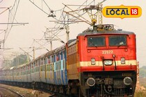 क्रीडापटूंना रेल्वेमध्ये नोकरीची संधी, इतक्या पदांसाठी भरती; अर्जाची प्रोसेस कशी