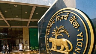 पश्चिम महाराष्ट्रातील बँकेवर RBIची कारवाई, व्यवहारावर निर्बंध, तुमच्या पैशांचे काय होणार?