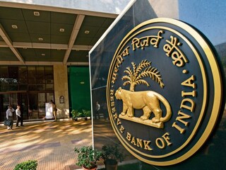 पश्चिम महाराष्ट्रातील बँकेवर RBIची कारवाई, व्यवहारावर निर्बंध, तुमच्या पैशांचे काय होणार?