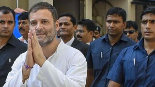 राहुल गांधी 