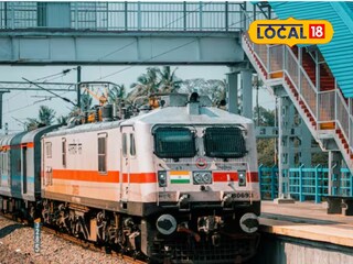 Kolhapur-Kalburgi Railway: देवदर्शनाची भारी सोय! नवीन कोल्हापूर-कलबुर्गी एक्सप्रेसला सोलापुरात 5 ठिकाणी थांबा 