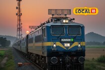 रेल्वेत मेगाभरती; बारावी उत्तीर्ण तरूणांना संधी, कधीपासून होणार भरती प्रक्रिया?