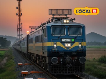 Railway Safety: रेल्वेला मिळालं 'कवच'! धडक होण्याचा धोका टळणार, कशी आहे नवीन सिस्टीम?