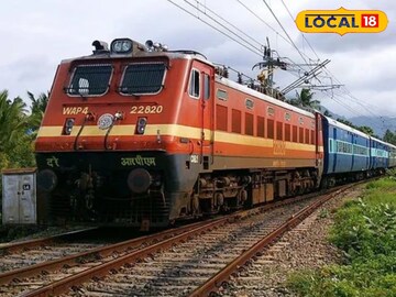 Indian Railways: 30 वर्षांची प्रतिक्षा संपली, मुंबईतून या शहरासाठी नवी सुपरफास्ट एक्सप्रेस धावणार