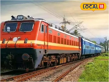 Diwali Special Train: दसरा-दिवाळीसाठी रेल्वेने करा आरामात प्रवास? कोल्हापूर-कलबुर्गी ट्रेनच्या होणार 116 फेऱ्या