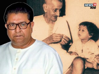 Raj Thackeray On Prabhodhankar Birth Anniversary Raj Thackeray On Prabhodhankar Birth Anniversary