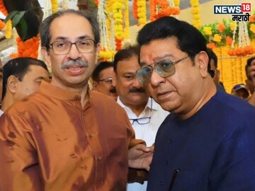 Raj - Uddhav Thackrey political meet