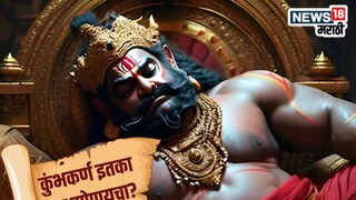 प्रतीकात्मक फोटो (AI Generated)