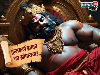 प्रतीकात्मक फोटो (AI Generated)