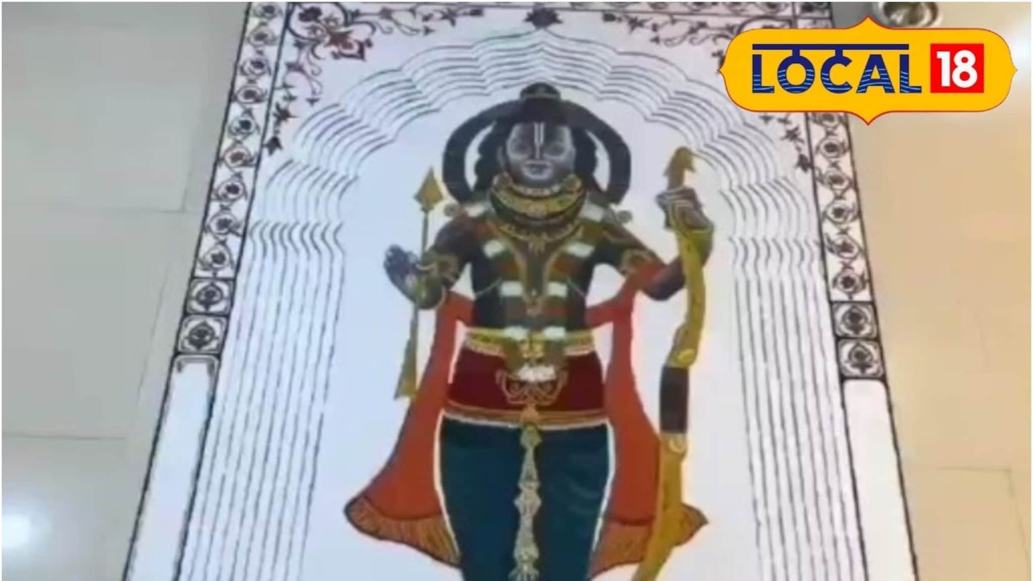 ‎Ram Rangoli: 56 तासांच्या अथक प्रयत्नांतून अवतरले श्रीराम, छ. संभाजीनगरमधील रांगोळी ठरतेय आकर्षण, VIDEO