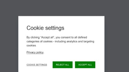 कुकीज कुकीज