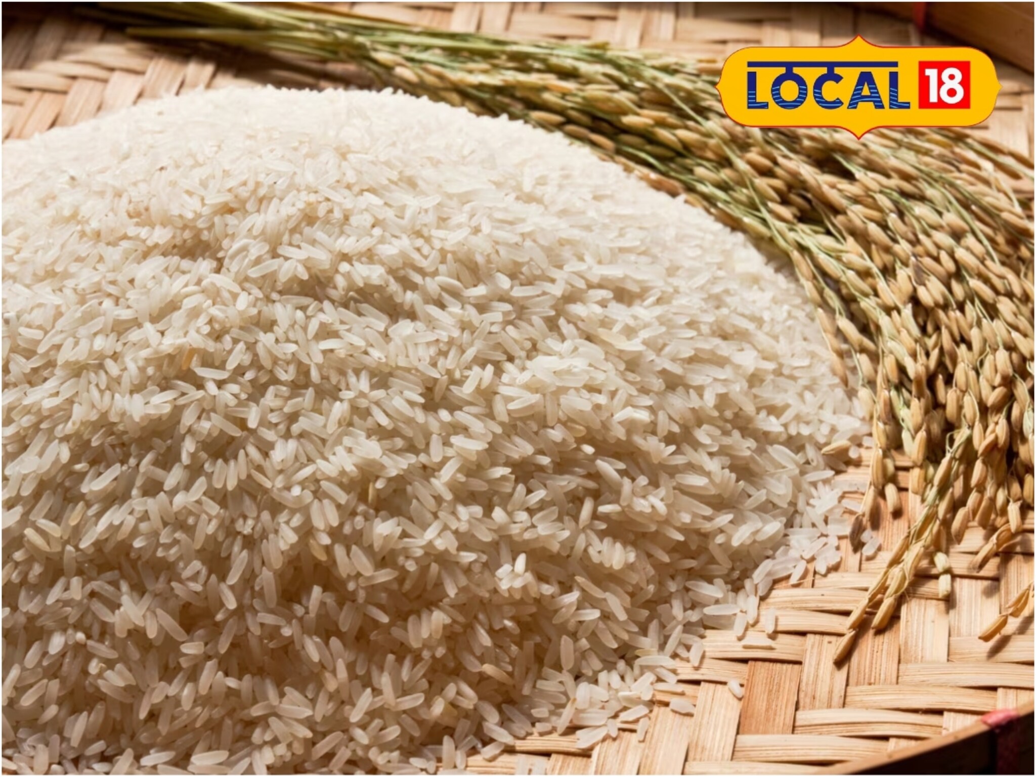 ताटातला भात महागला! आंबेमोहरने गाठला उच्चांकी दर, कल्याणमध्ये किती रुपये किलो?