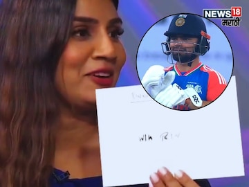Rinku Singh manifestation On Asia Cup Final 