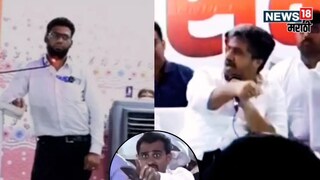 Rohit Pawar Angry On Government Officer 