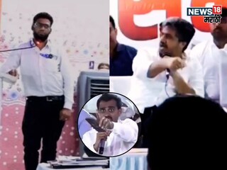 Rohit Pawar Angry On Government Officer Rohit Pawar Angry On Government Officer
