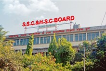 दहावीच्या विद्यार्थ्यांना दिलासा! शिक्षण मंडळाने दिली अर्ज भरण्यासाठी मुदतवाढ; केव्हापर्यंत करता येणार अर्ज?