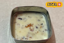Upwaas Recipe: उपवासाला तेच-तेच पदार्थ खाऊन कंटाळा आलाय? एक कप साबुदाण्यापासून बनवा पौष्टिक रेसिपी