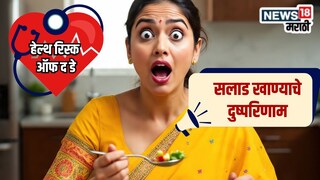 प्रतीकात्मक फोटो (AI Generated)