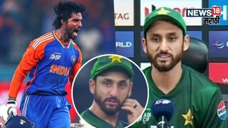 Salman Ali agha in tears After loss