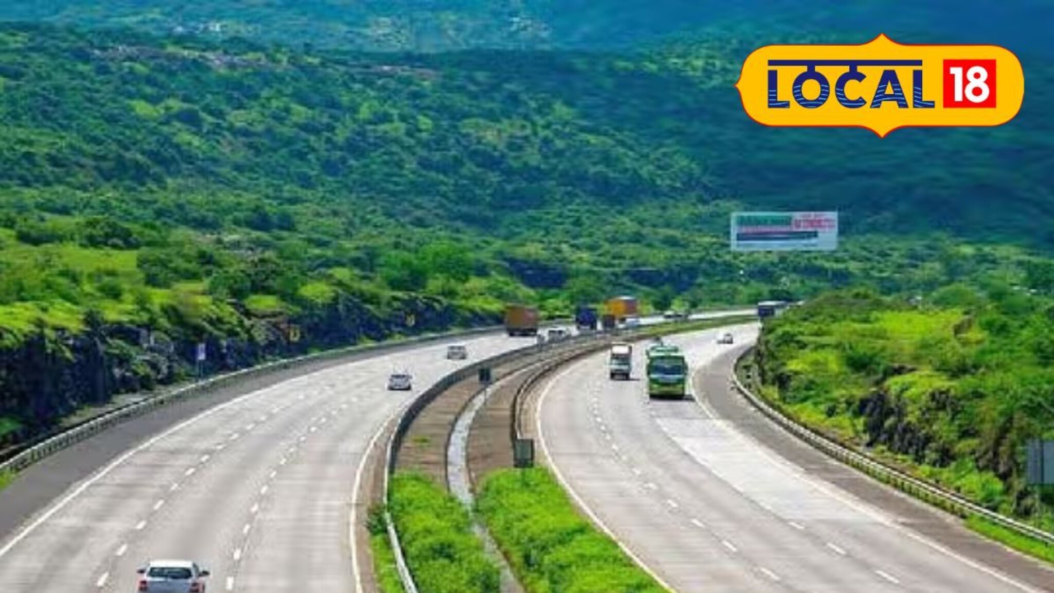 समृद्धी महामार्गावर तयार होणार वीज, MSRDC ने तयार केलाय प्लॅन;कसा असेल प्रोजेक्ट