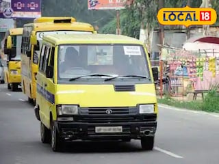 Vasai Virar Fire News: विरार पुलावर मॅजिक वाहनाला आग, वाहतूक पोलिस देवदूत बनले; सतर्कतेमुळे वाचले विद्यार्थ्यांचे प्राण Vasai Virar Fire News: विरार पुलावर मॅजिक वाहनाला आग, वाहतूक पोलिस देवदूत बनले; सतर्कतेमुळे वाचले विद्यार्थ्यांचे प्राण