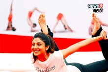 50 व्या वर्षीही ग्लॅमरस दिसते शिल्पा शेट्टी! 'फिटनेस क्वीन' करते तरी काय?