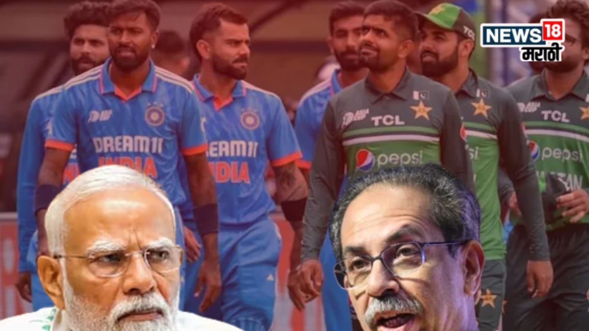 Sanjay Raut On India Pak : PM मोदींना घराघरातून सिंदूर! भारत-पाक सामन्यावर ठाकरे गटाचा हल्लाबोल, आंदोलनाची घोषणा