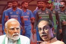 PM मोदींना घराघरातून सिंदूर! भारत-पाक सामन्यावर ठाकरे गटाचा हल्लाबोल, आंदोलनाची