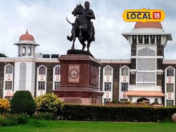 Shivaji University: कोल्हापुरातील संशोधकांचा जगात डंका! 20 जणांची थेट स्टॅनफोर्डने घेतली दखल