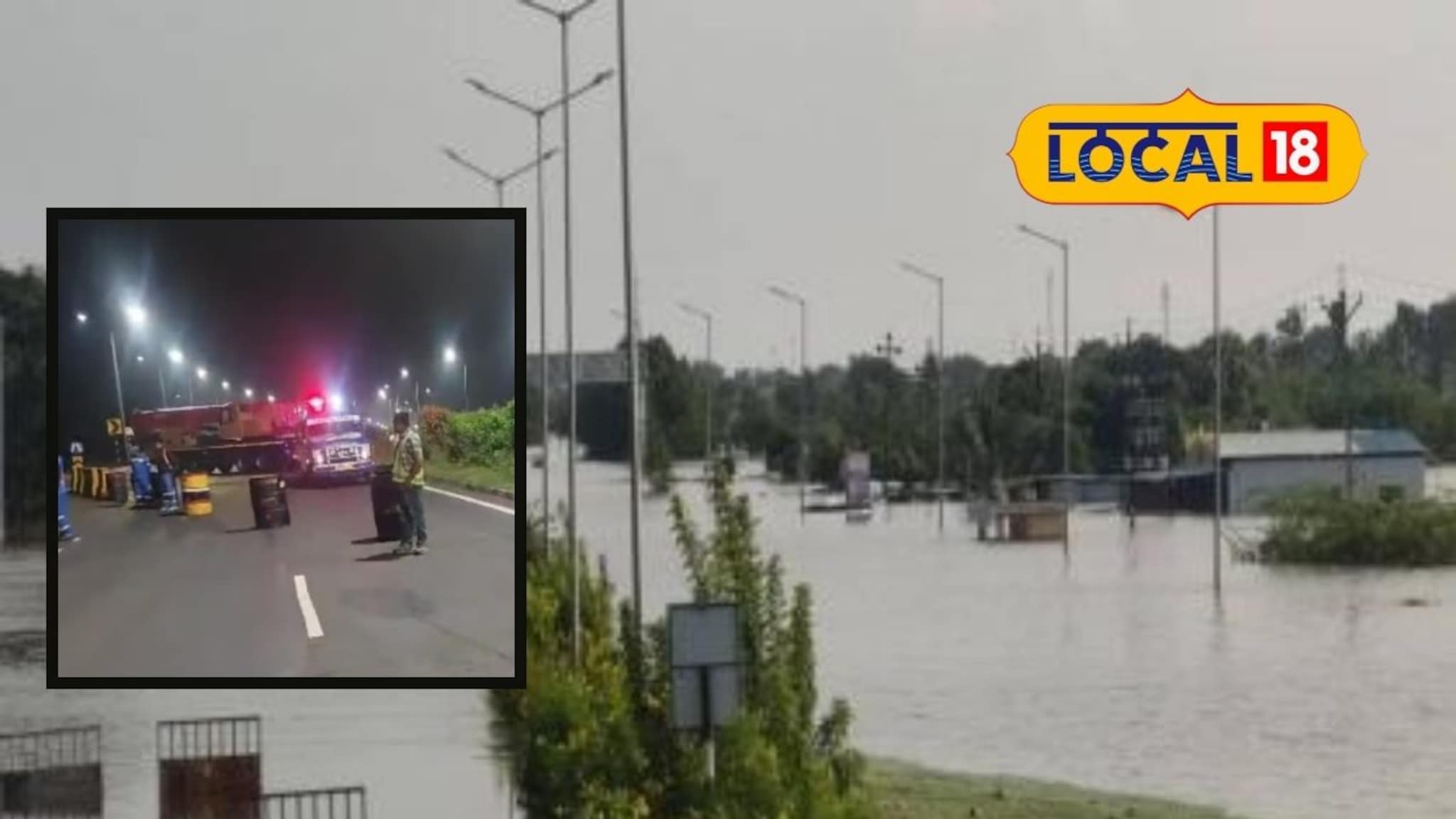 सीनेनं पुन्हा दाखवलं रौद्ररुप! सोलापूर-विजापूर महामार्ग पाण्याखाली, वाहतूक ठप्प