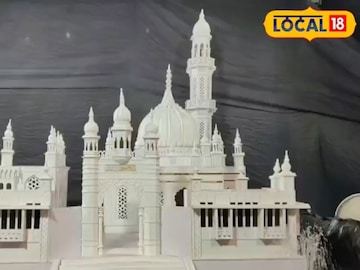 Solapur