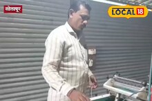 Nursery Business: शेतकऱ्याने करून दाखवलं! कामगार मिळेना आणली मशीन, रोपांच्या निर्मितीतून 100000 कमाई