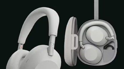 टेक न्यूज 