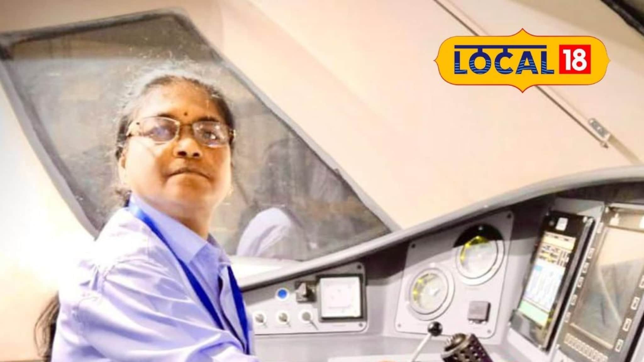 Female Loco Pilot: लोकोची महाराणी सुरेखा यादव सेवानिवृत्त, आशियातील पहिल्या महिला लोको पायलटचा होता मान