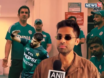 Suryakumar Yadav On Pakistan