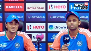 Suryakumar Yadav Unique Reply to Pakistani journalist 