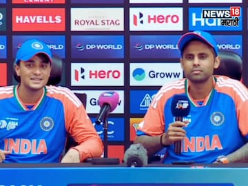 Suryakumar Yadav Unique Reply to Pakistani journalist 