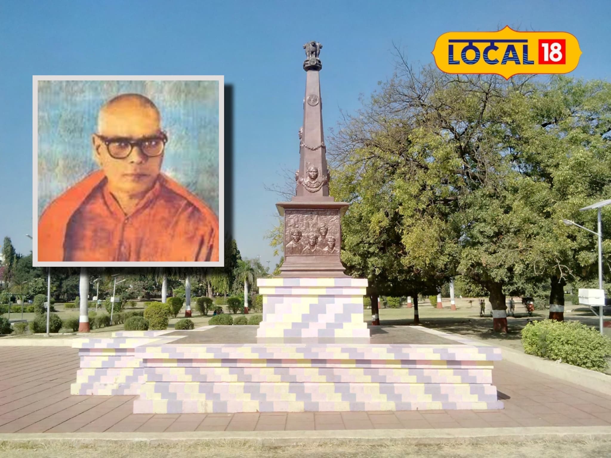 Marathwada Mukti Sangram: निजामशाही विरुद्ध लढले, कसा होता स्वामी रामानंद तीर्थ यांचा स्वभाव? पुतण्याने दिला आठवणींना उजाळा