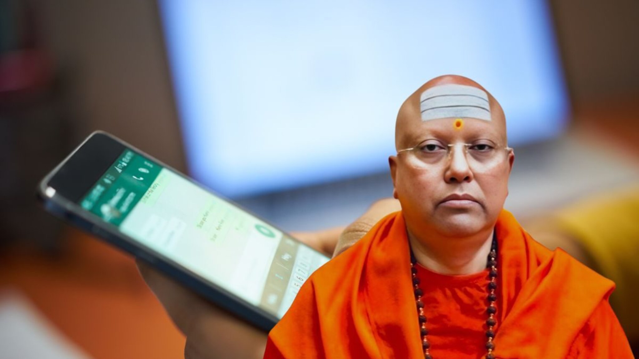 "Come To My Room..." आणि आली नाहीस तर.... बनावट स्वामीचा आश्रमातील तरुणींना मेसेज, 16 वर्षांपासून सुरु होता प्रकार