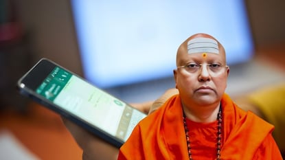 प्रतिकात्मक फोटो प्रतिकात्मक फोटो