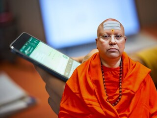 प्रतिकात्मक फोटो प्रतिकात्मक फोटो